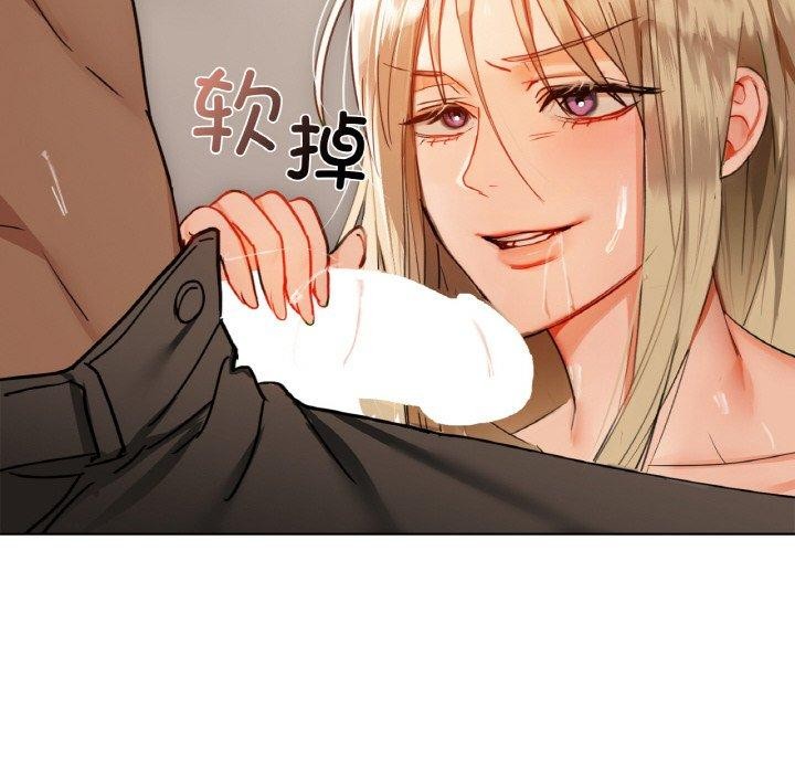 121P - 咖啡因