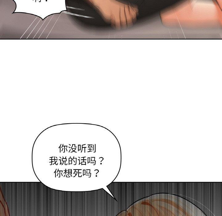 124P - 咖啡因