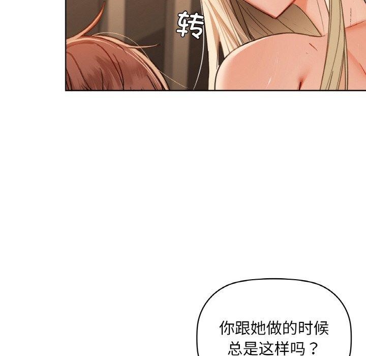 127P - 咖啡因