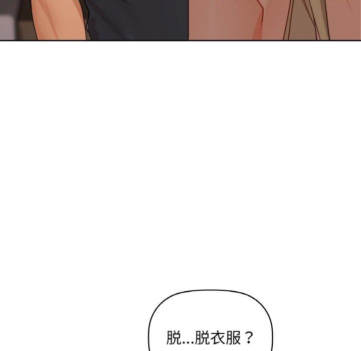 13P - 咖啡因