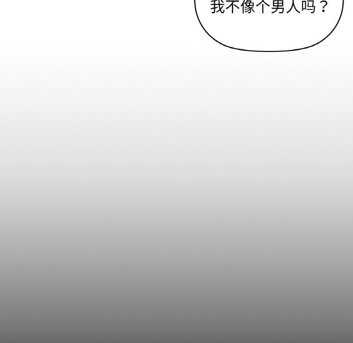 131P - 咖啡因