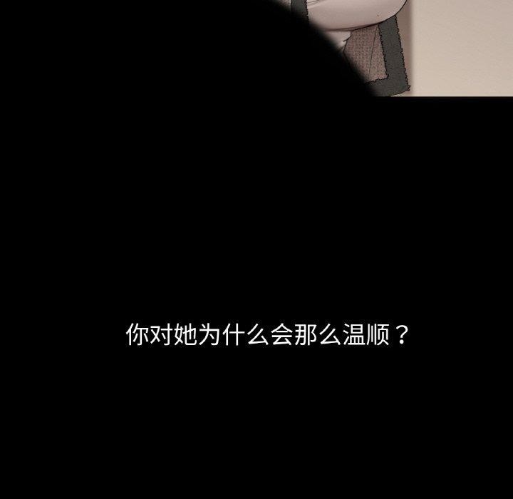 134P - 咖啡因