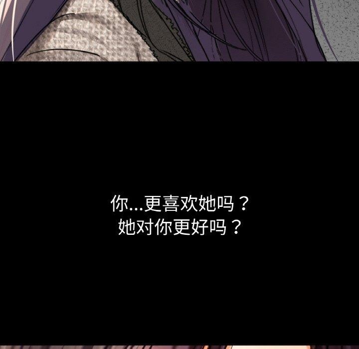 136P - 咖啡因