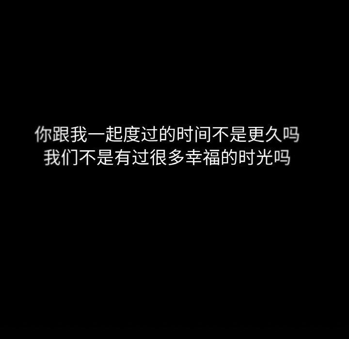 138P - 咖啡因