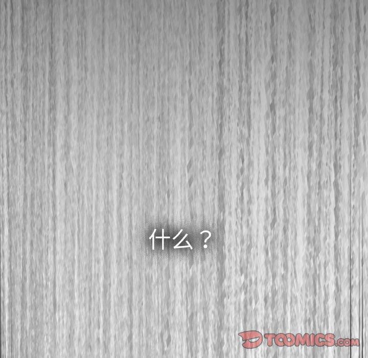 141P - 咖啡因