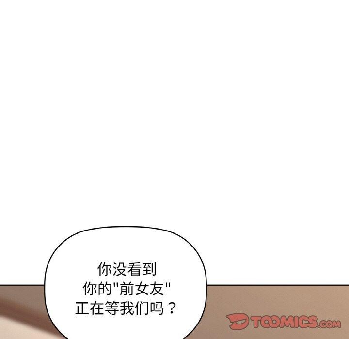 15P - 咖啡因