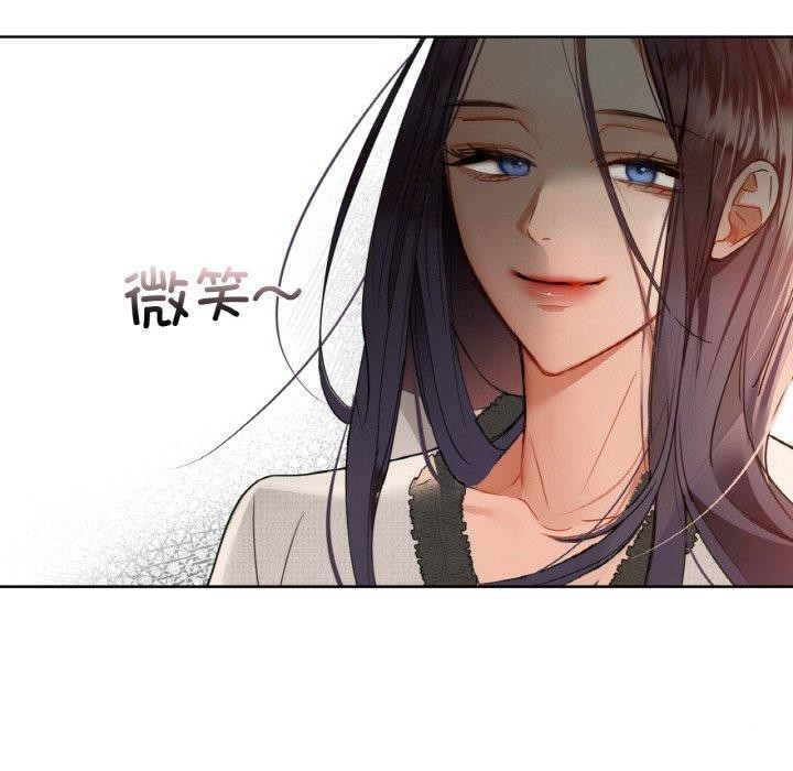 20P - 咖啡因