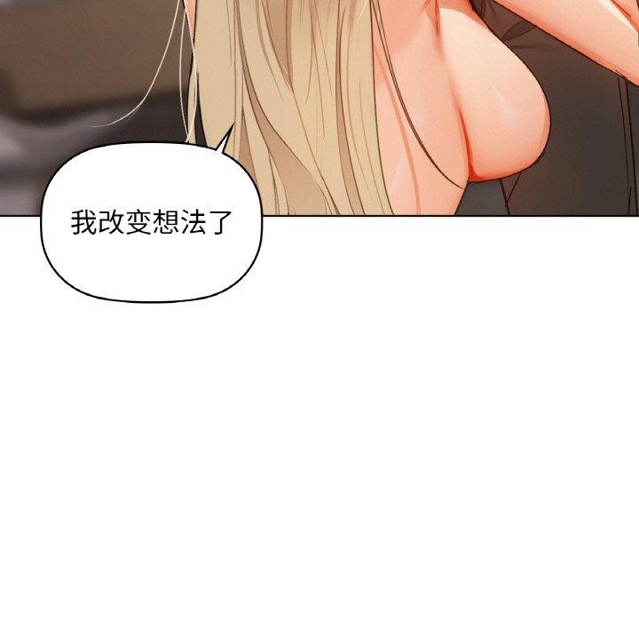 23P - 咖啡因