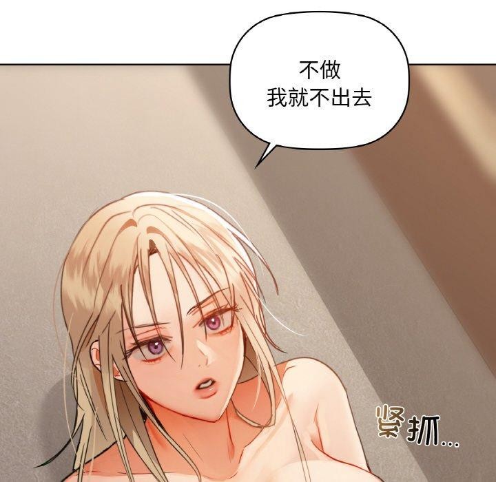 24P - 咖啡因