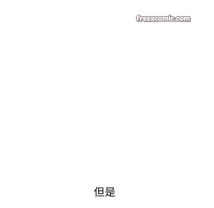 32P - 咖啡因