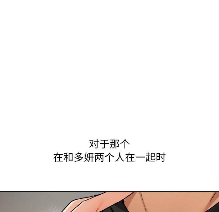 40P - 咖啡因