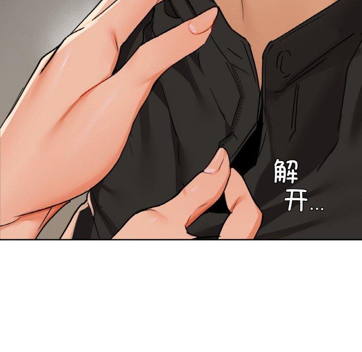 41P - 咖啡因