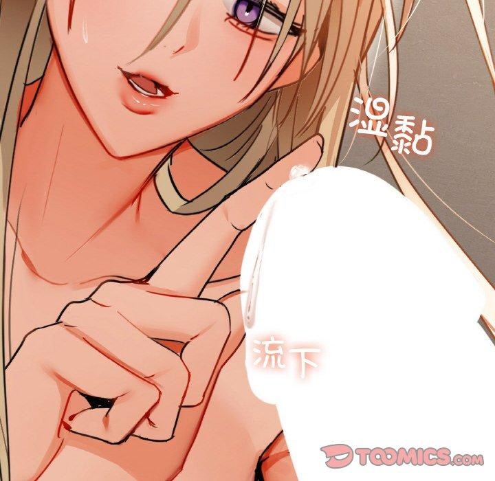 45P - 咖啡因