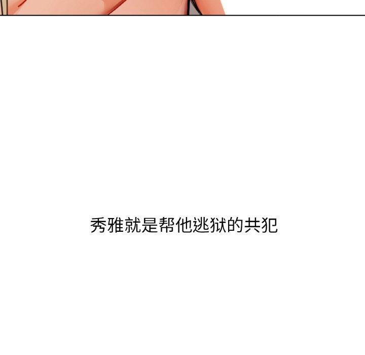 46P - 咖啡因