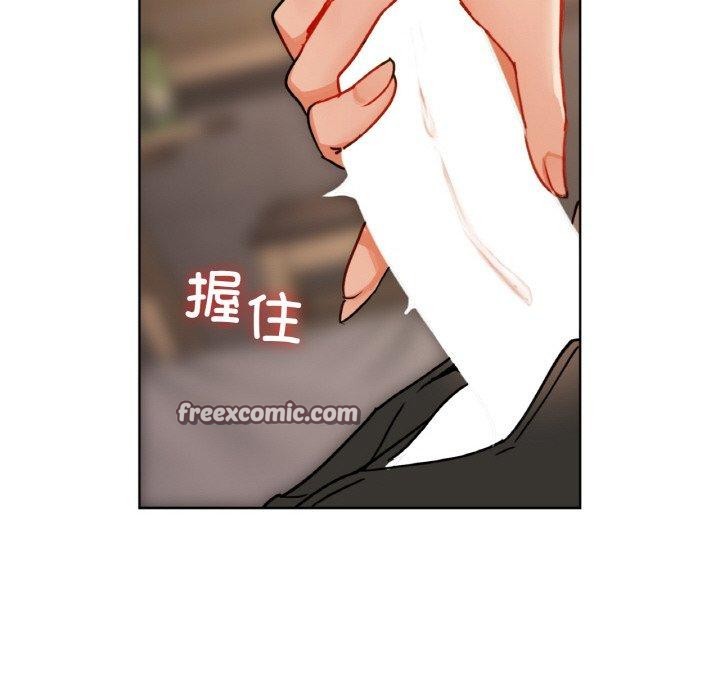 48P - 咖啡因