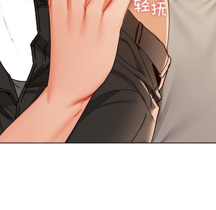 50P - 咖啡因