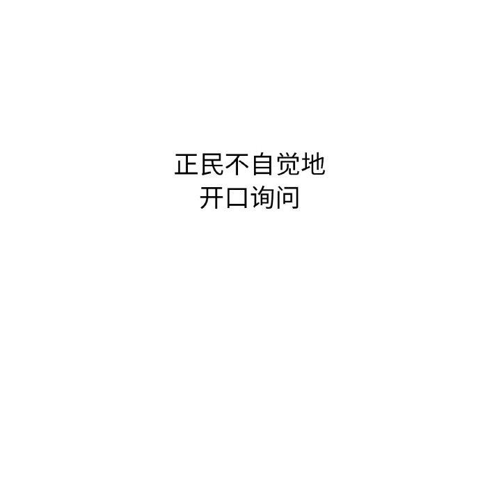 55P - 咖啡因