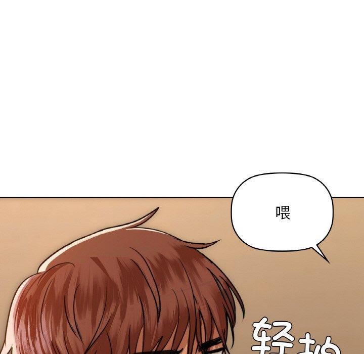 62P - 咖啡因