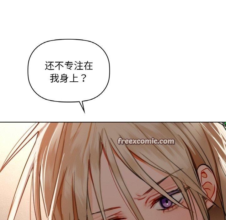 64P - 咖啡因