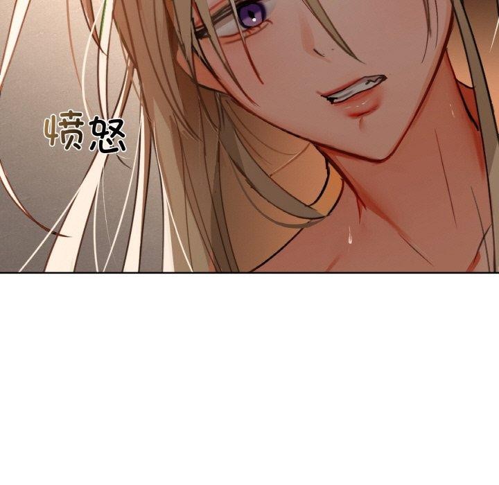 65P - 咖啡因