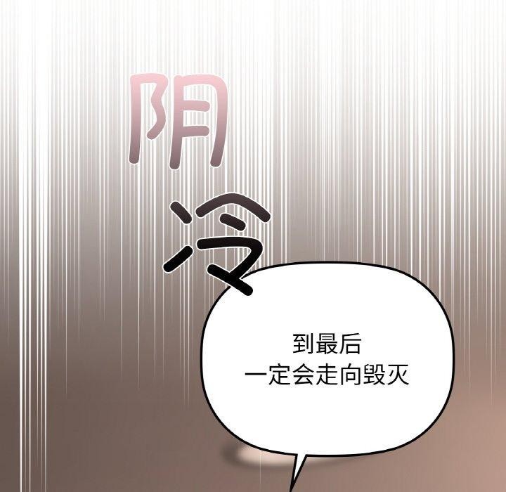 6P - 咖啡因