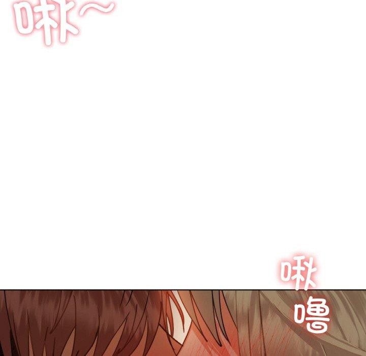 82P - 咖啡因