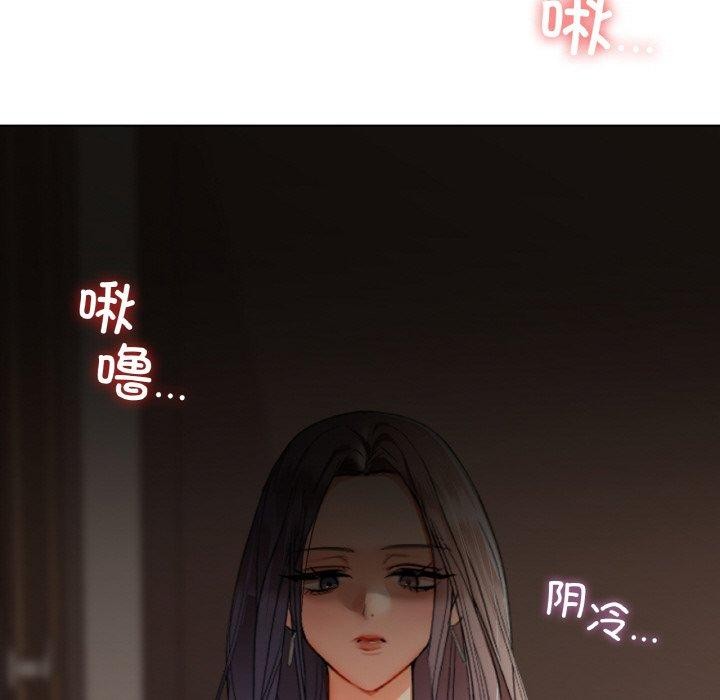 85P - 咖啡因