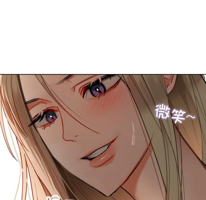 91P - 咖啡因