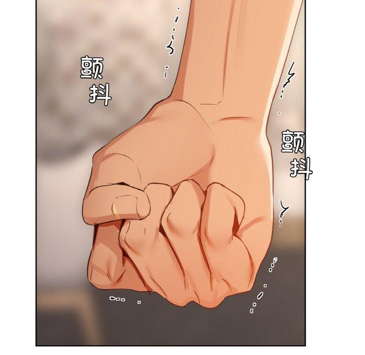 106P - 咖啡因