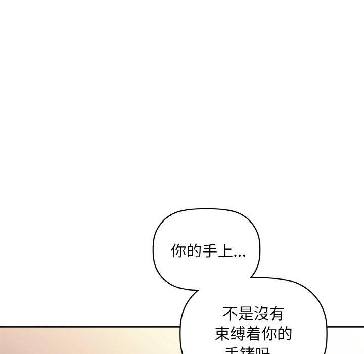 107P - 咖啡因