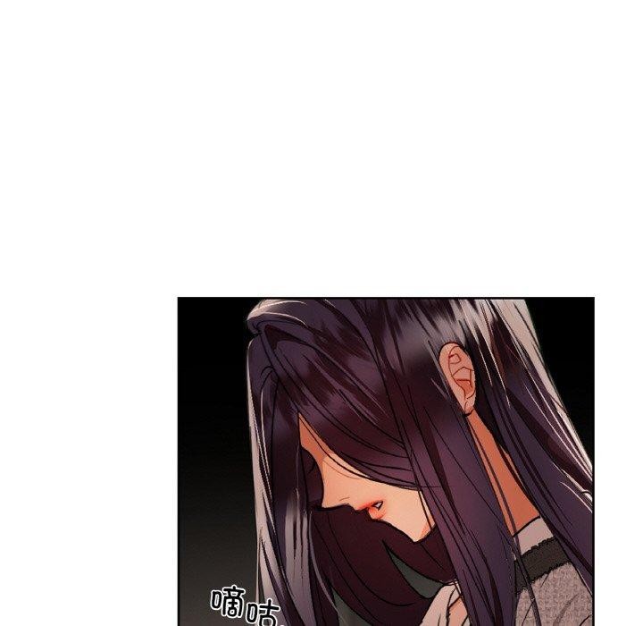 113P - 咖啡因