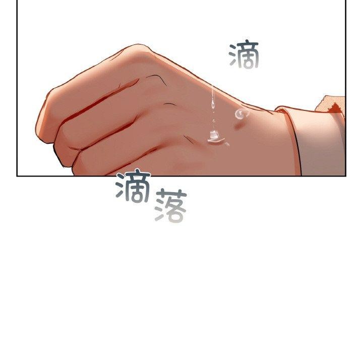 115P - 咖啡因
