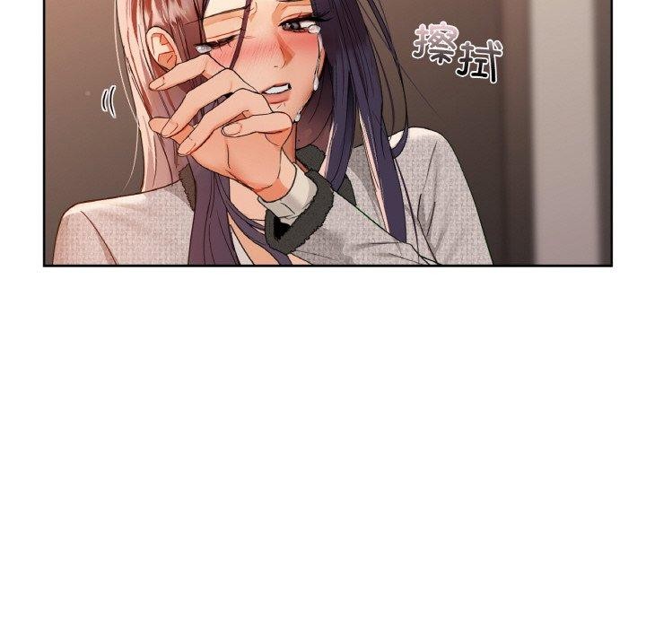 119P - 咖啡因
