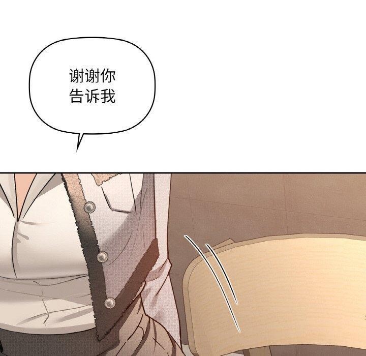 120P - 咖啡因
