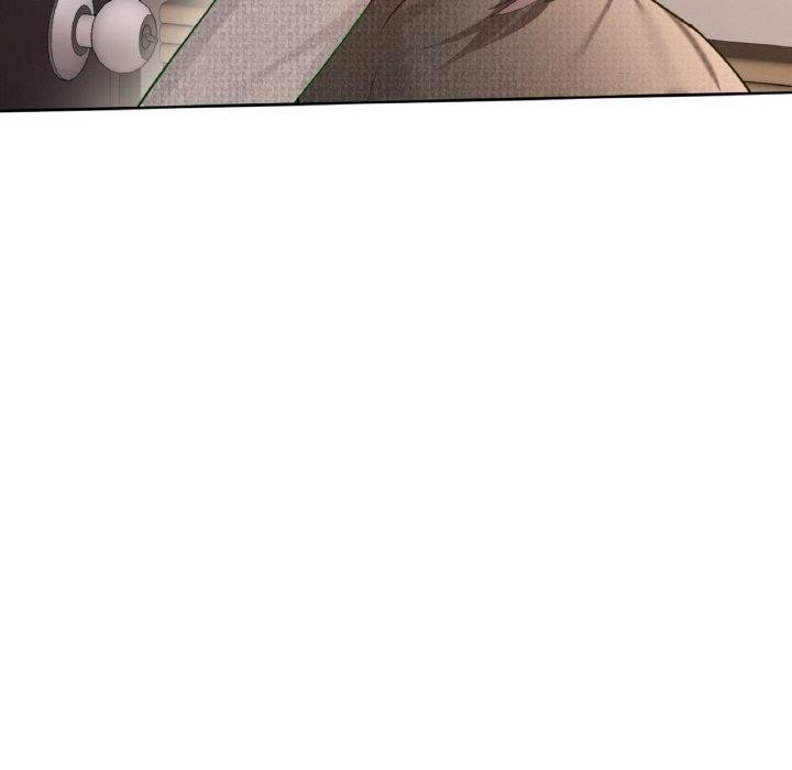 124P - 咖啡因