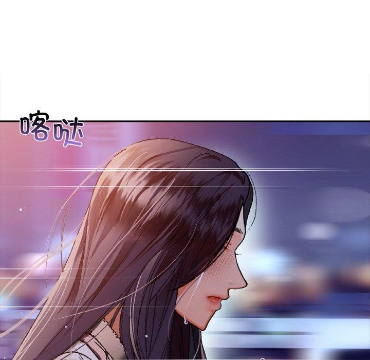 131P - 咖啡因