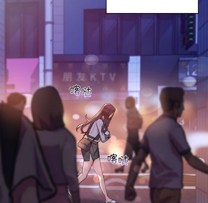 133P - 咖啡因
