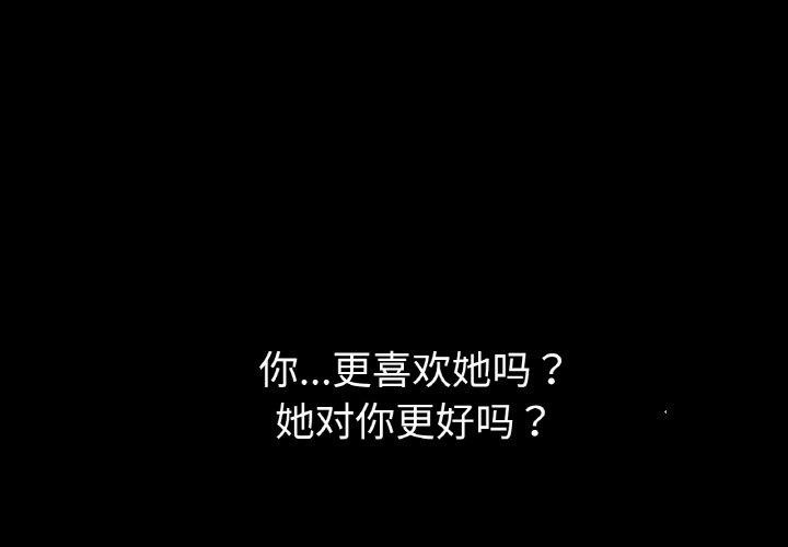 1P - 咖啡因