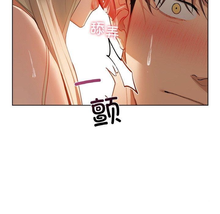 20P - 咖啡因
