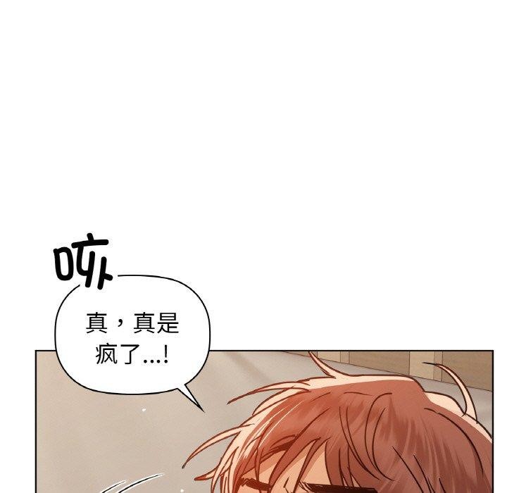 25P - 咖啡因