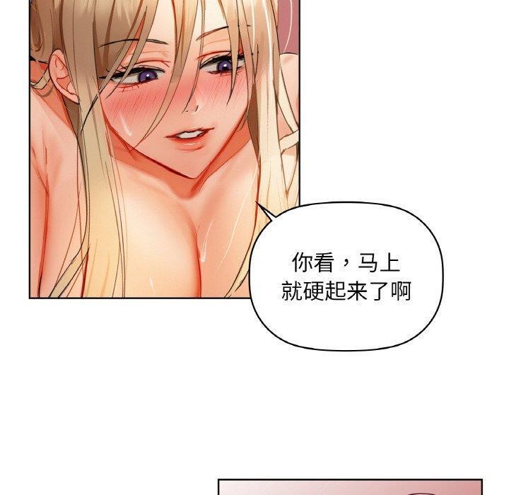 30P - 咖啡因