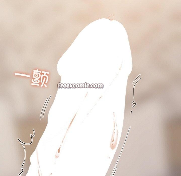 32P - 咖啡因