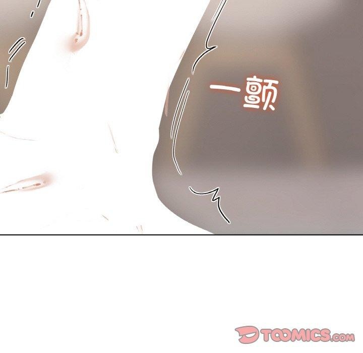 33P - 咖啡因