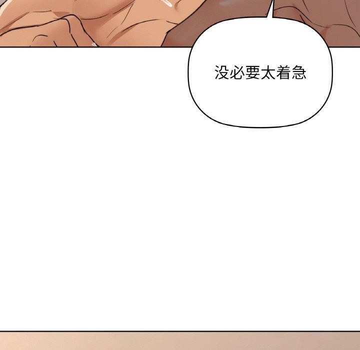 46P - 咖啡因