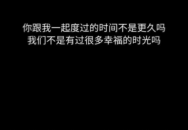 4P - 咖啡因