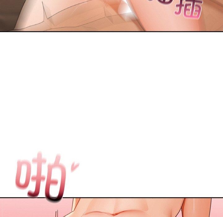 58P - 咖啡因