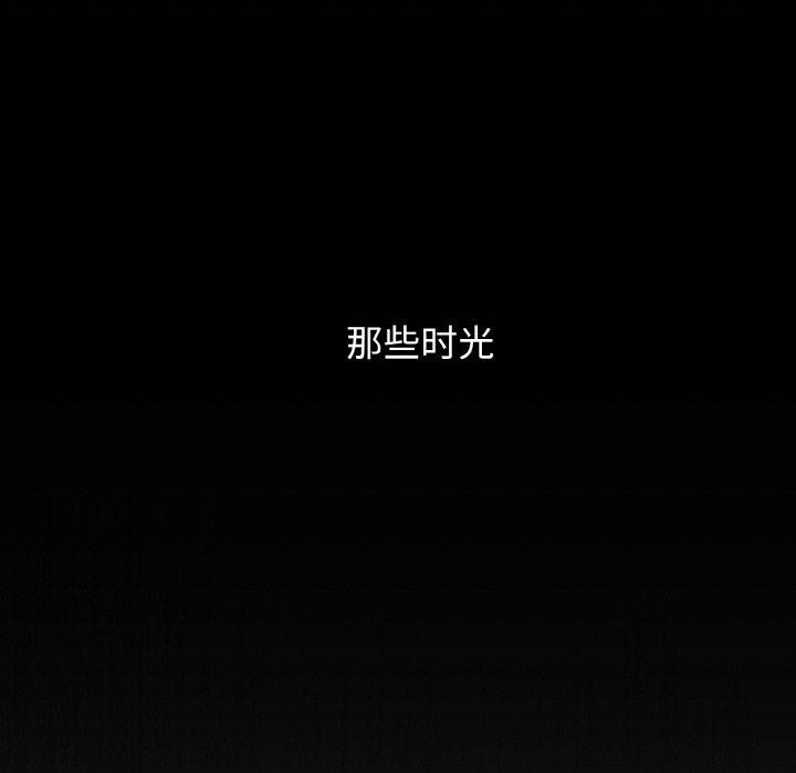 5P - 咖啡因