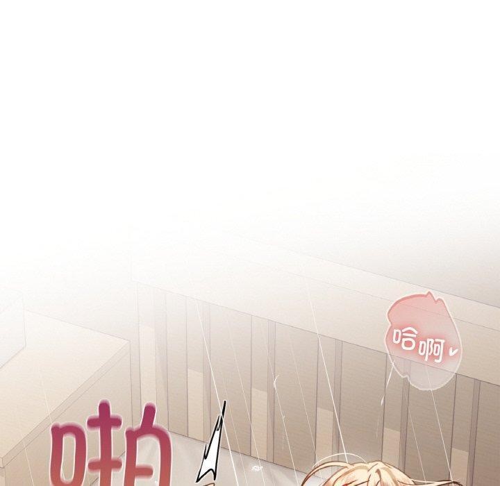 60P - 咖啡因