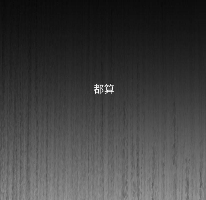6P - 咖啡因