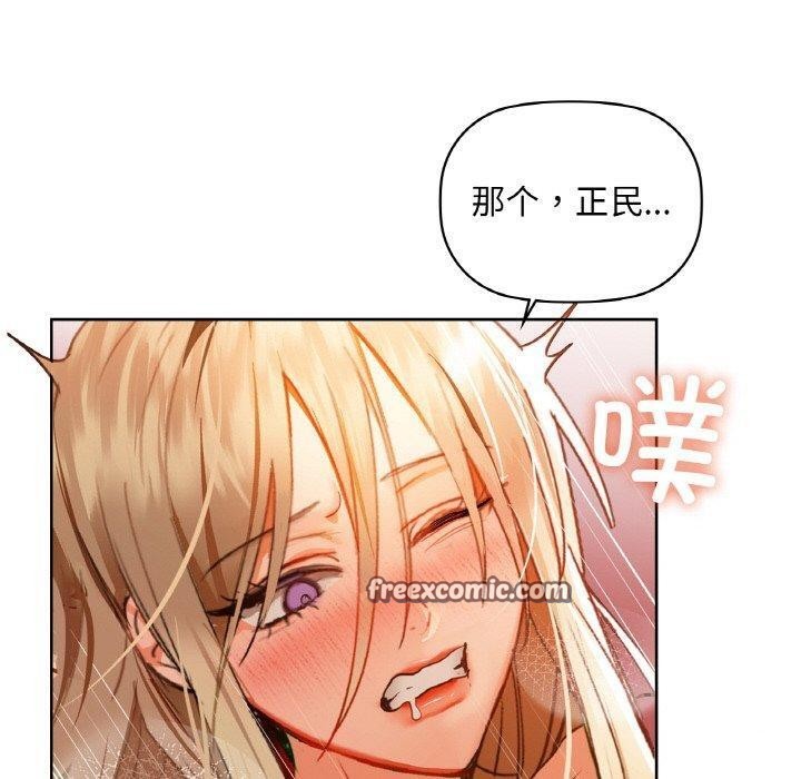 80P - 咖啡因